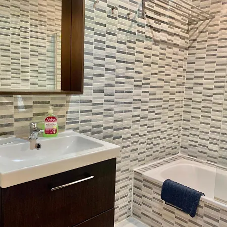 Appartamento Homely Refino 1-i6 Y Bajo E5 *